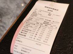-唐猫庭院·千年陕菜(赛格国际购物中心店)