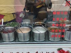 -蔡记炸酱热干面(昌里路店)