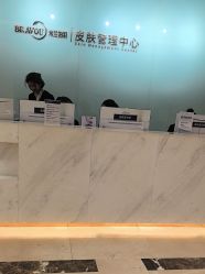-杭州米兰柏羽医疗美容医院
