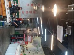 -憨铁匠老火锅(龙岗万科里店)