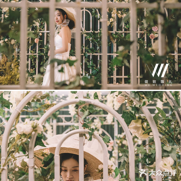 复古又新潮，英式花园主题婚礼🌺