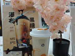 -CoCo都可(安河桥华联店)