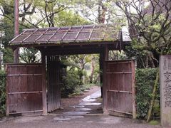-水前寺成趣园