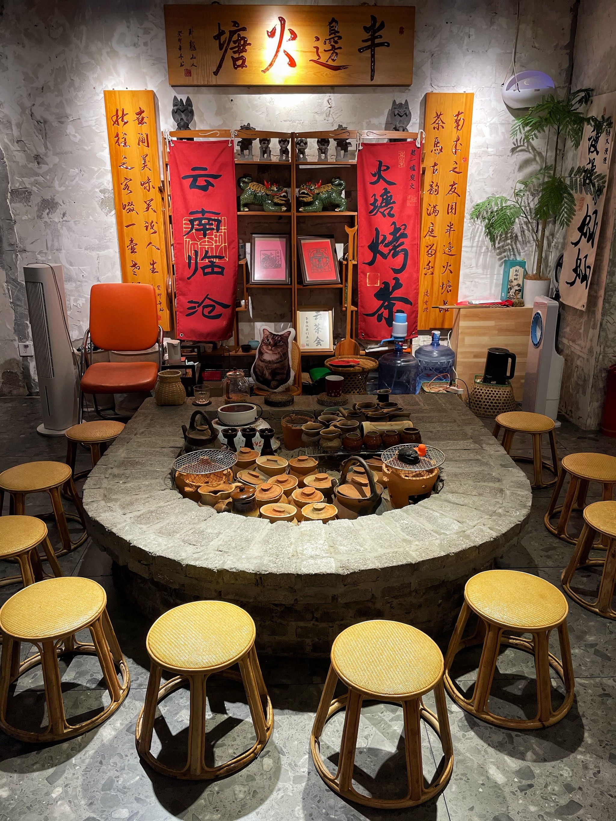 京城云南菜探店3