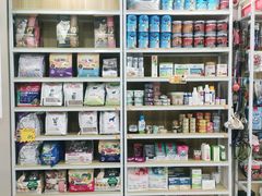 -瑞鹏宠物医院·超声·骨科·奇麟分院(蜀都万达店)