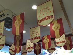 -五芳斋(中山大道总店)