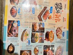 -南京大牌档(新街口德基广场店)