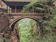 -苍岩山风景名胜区