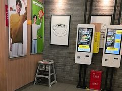 -麦当劳(上海虹桥站30B检票口楼上)