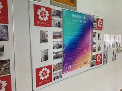 -樱花国际日语(徐家汇中心)