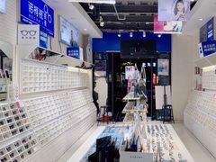 -诺柯视眼镜-蔡司依视路官方工厂店(淞南一店)