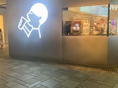 门面-喜茶(北京三里屯太古里店)