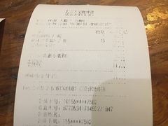 -万记麻辣烫国展总店
