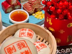 -禄运茶居·手工点心(恒宝广场店)