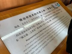 -自贡市盐业历史博物馆