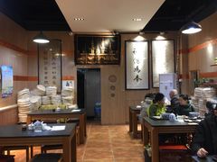 -平凉羊肉泡馍·清真