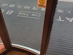 -上海外滩茂悦大酒店
