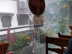 -同得兴 Since·1995 传统苏式面馆(十全街店)