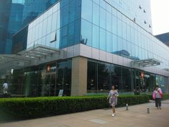-Wagas沃歌斯(环贸店)