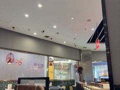 -八合里潮汕鲜牛肉火锅(上海汇智广场店)