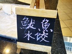 -赤山海景丽呈酒店