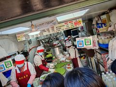 -沈记青团