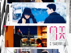 -中影国际影城(西溪印象城CINITYLED店)