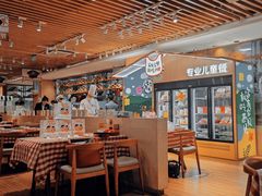 大堂-西贝(上海我格广场店)
