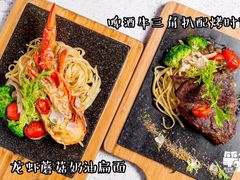 -打趸BTC·Breaktime cafe(北京路店)