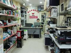 android_upload_pic-鸿准通信科技·忠诚手机电脑维修中心(三林店)