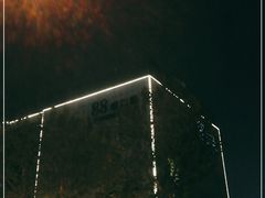 -X88商场(铜仁路店)