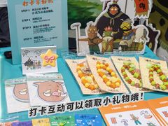 -SFC上影影城(新世界店)