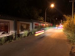 -鬼笑石后山停车场