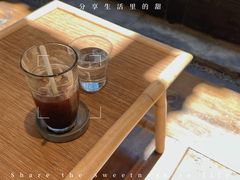 美式咖啡-Metal hands·铁手咖啡