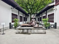 -上海醉白池公园