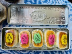 -好利来(丰益桥店)