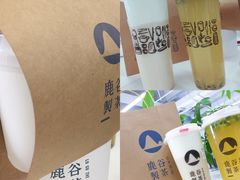 -乐享城购物中心