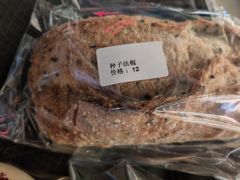 -雀食面包店(钟楼店)