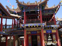-高庙保安寺