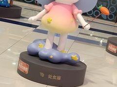 -凯德广场(西城店)
