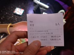-纯K(打浦桥店)