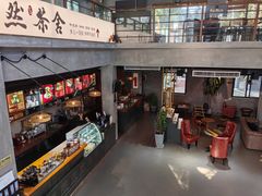 -猫屎咖啡(陶溪川店)