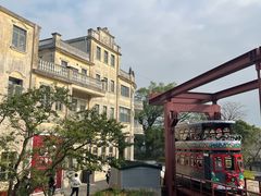 -赤坎·广东华侨国际旅游度假区