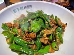 余干椒炒肉-赣湘楼(中骏店)