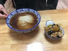 -裕兴记(东门町店)