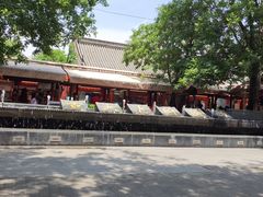 -摔碗酒(永兴坊店)