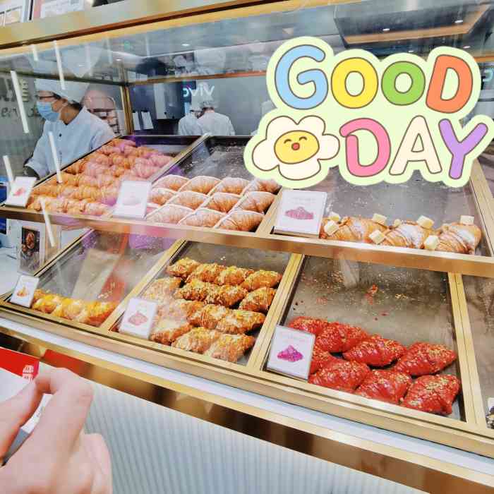 月枫堂(月星环球港店)-"一直听说这家店的面包不错,「蜂巢可颂」价.