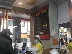 -新丰小吃(中山中路分店)