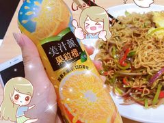 -鑫涛温泉汗蒸时代