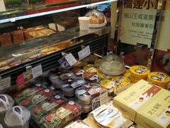 -津乐园(佳荣里店)